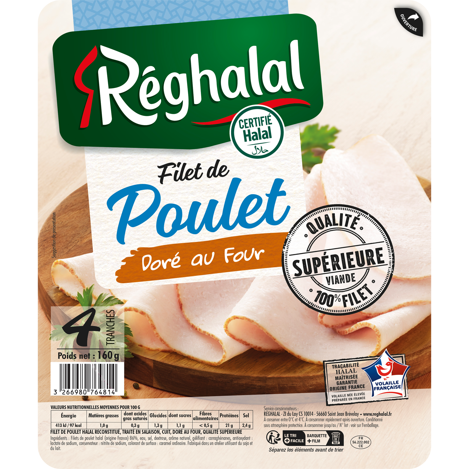 Packshot filet de poulet doré au four réghalal